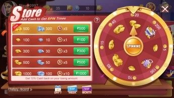 meta teen patti daily bonus