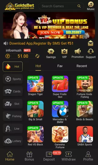 goldsbet app