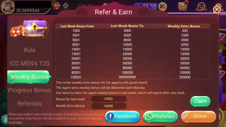 rummy ares apk weekly bonus