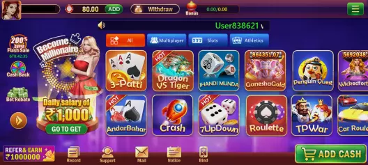 Read more about the article Real Teen Patti APK Download Get ₹80+ Bonus