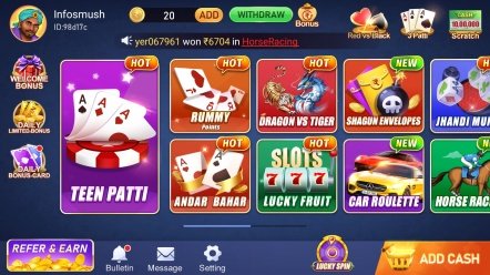Read more about the article Rummy Wala Apk Download & Get ₹25 Bonus | New Rummy App