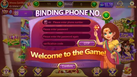 rummy deity mobile bind