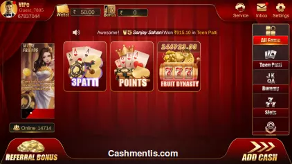 rummy royal 51 bonus