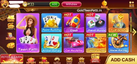 Read more about the article Teen Patti Gold Apk Download: ₹200 Bonus
